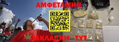 мефедрон VHQ Изобильный