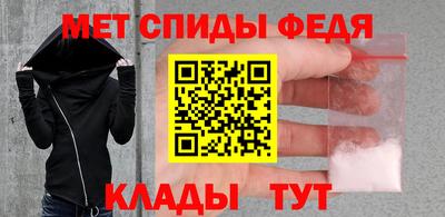 дурь Ирбит