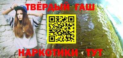 хмурый Ипатово