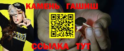 тгк Абакан