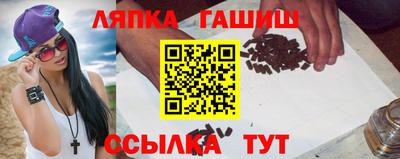 МДПВ Жуковский