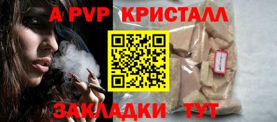 хмурый Ипатово