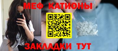 дурь Ирбит