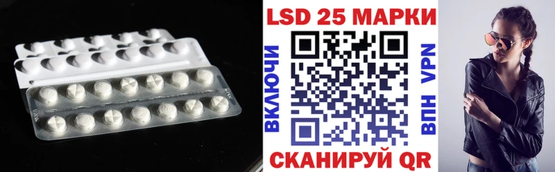 дарк нет официальный сайт Ливны LSD-25 экстази ecstasy
