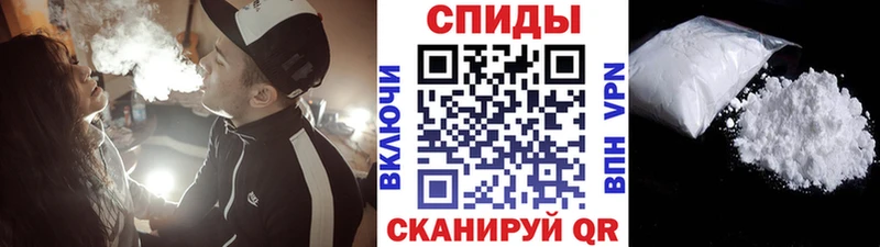 omg сайт  Ливны  Метамфетамин мет 