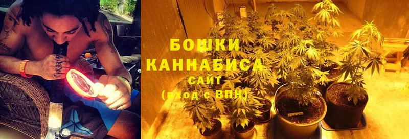 Шишки марихуана LSD WEED  Ливны 